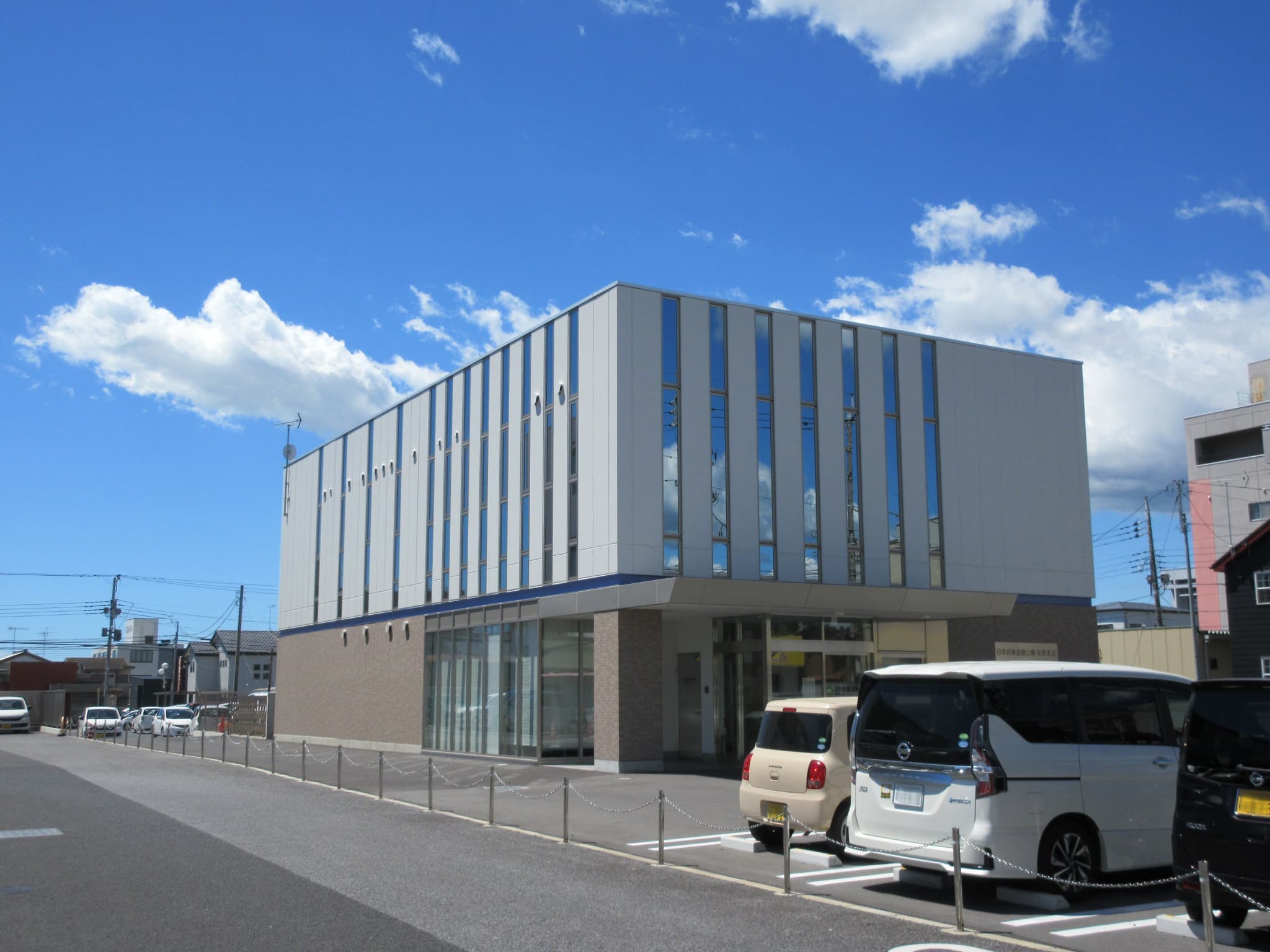 さのまちづくり会社／さのまちビル